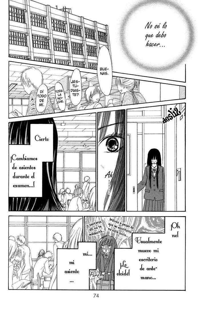 Read Kimi Ni Todoke ES Manga Online