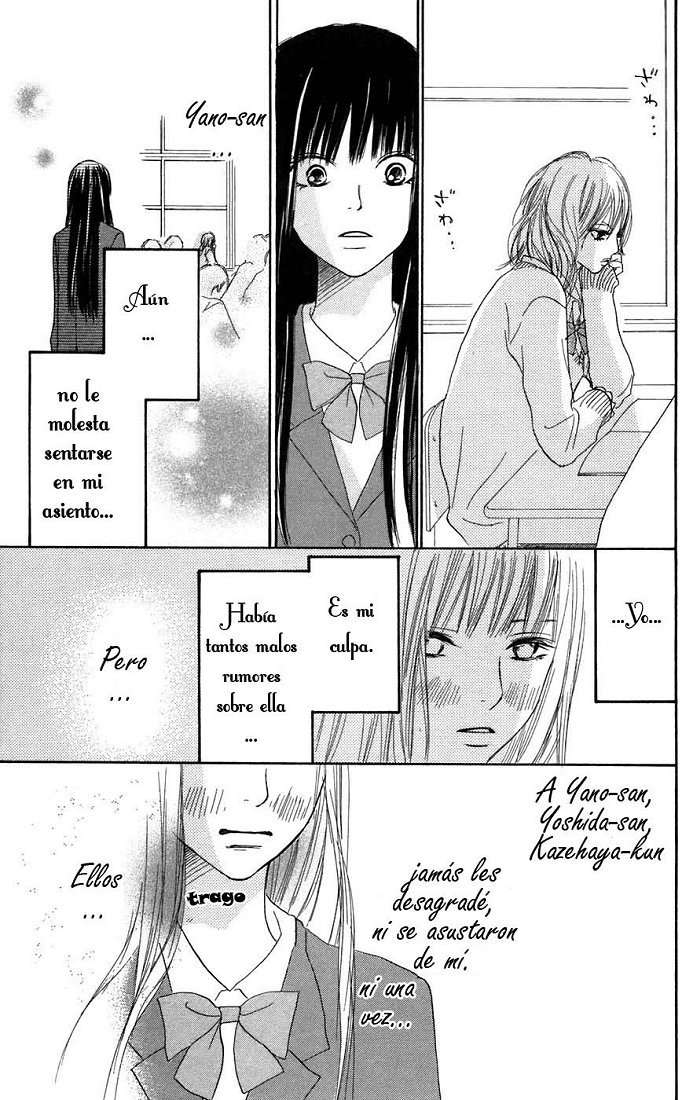 Read Kimi Ni Todoke ES Manga Online