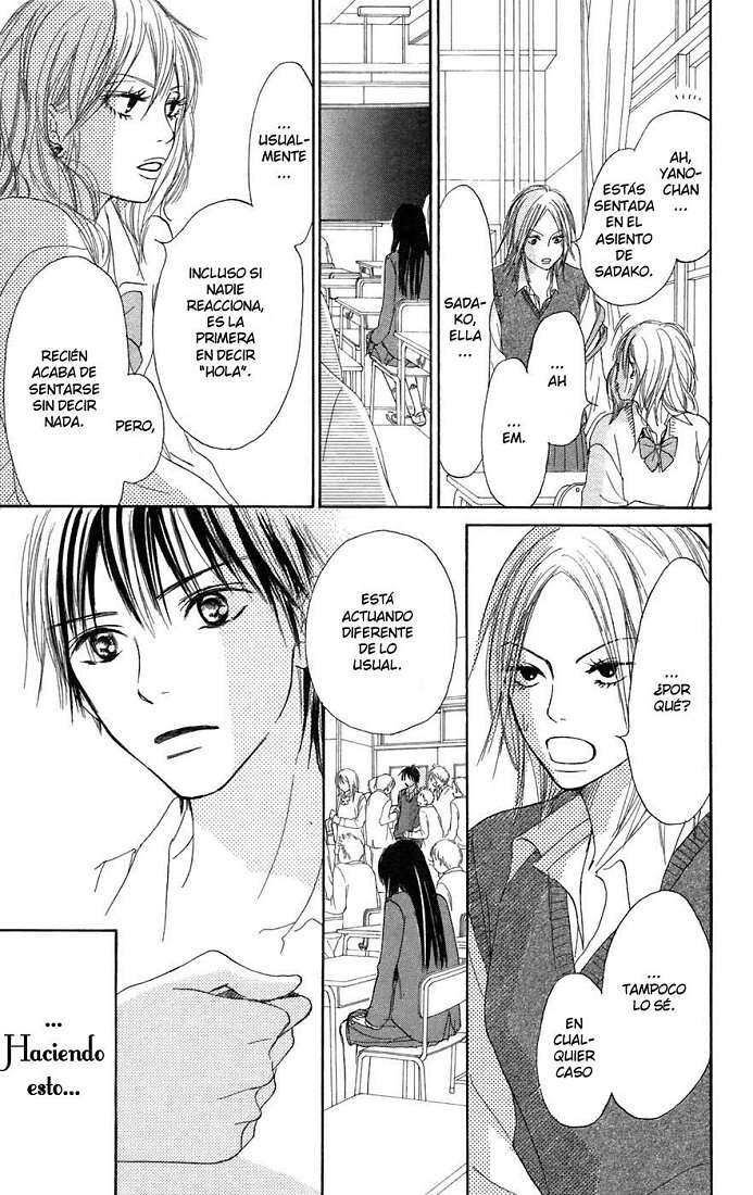Read Kimi Ni Todoke ES Manga Online
