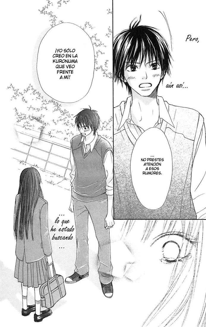Read Kimi Ni Todoke ES Manga Online