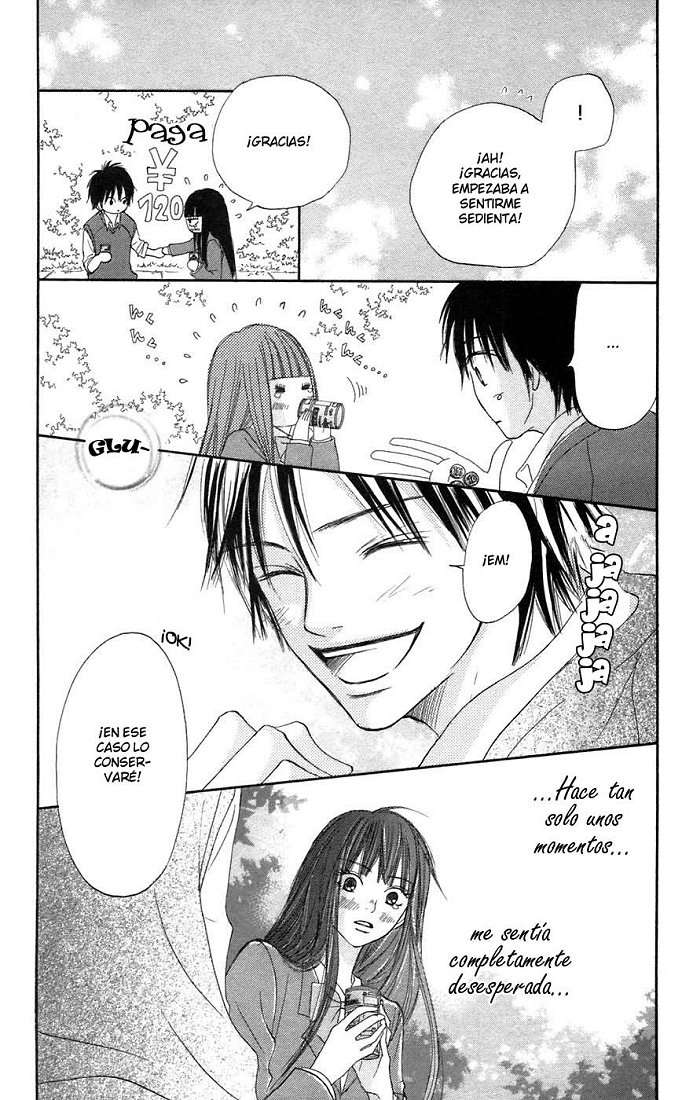 Read Kimi Ni Todoke ES Manga Online