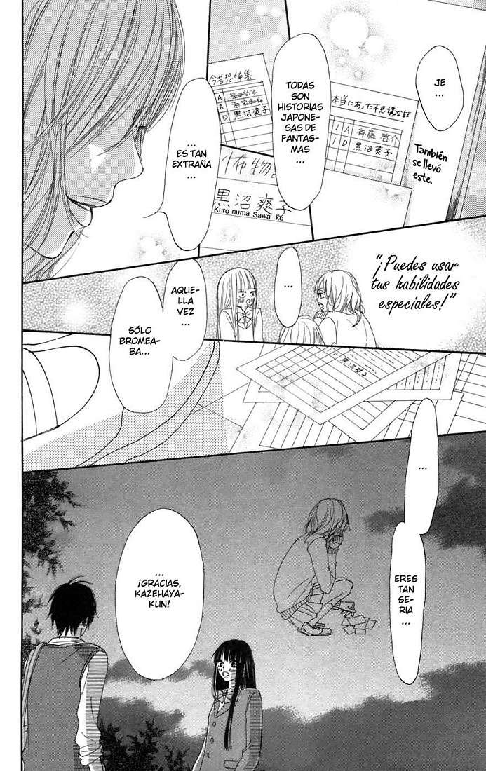 Read Kimi Ni Todoke ES Manga Online