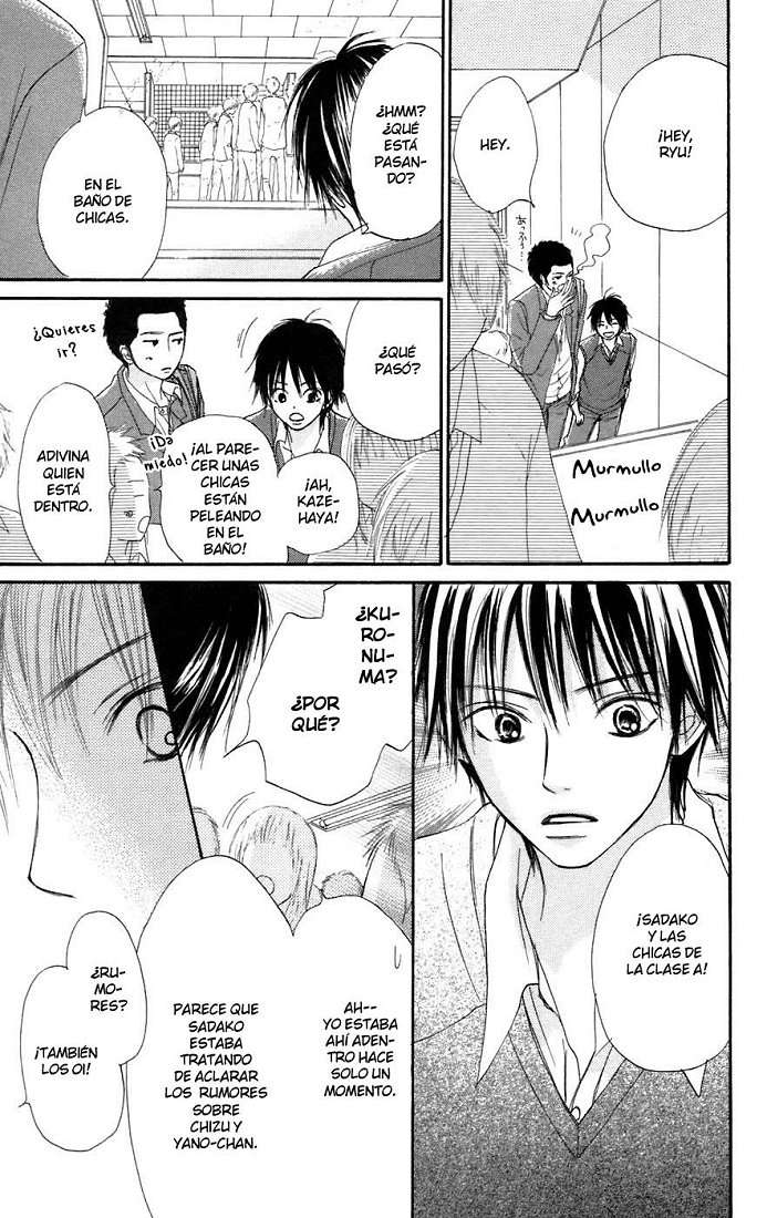 Read Kimi Ni Todoke ES Manga Online