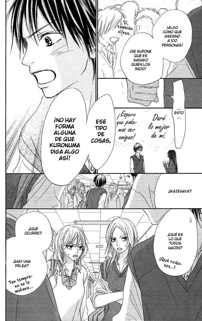 Read Kimi Ni Todoke ES Manga Online