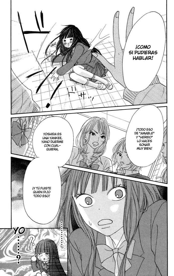 Read Kimi Ni Todoke ES Manga Online