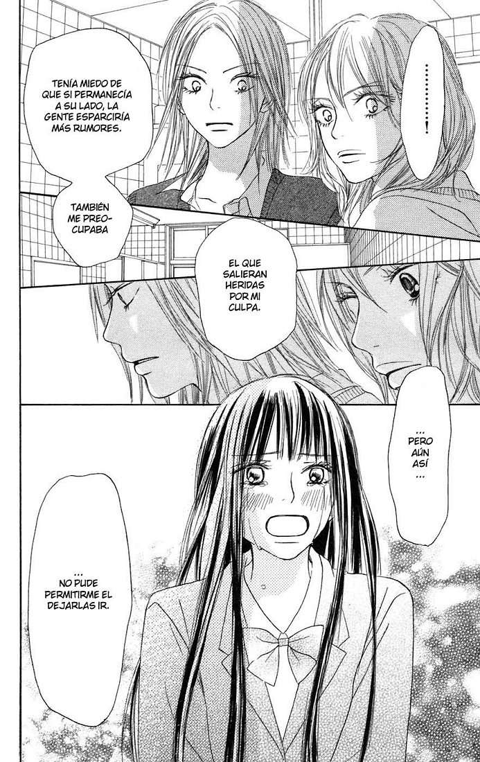 Read Kimi Ni Todoke ES Manga Online
