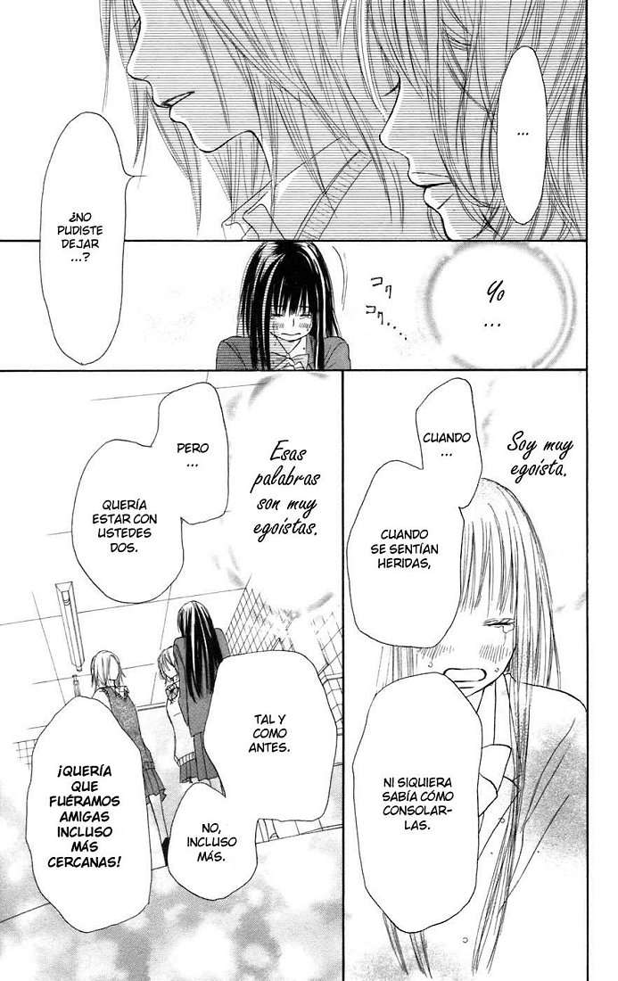 Read Kimi Ni Todoke ES Manga Online