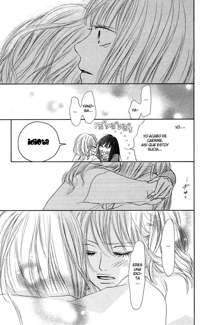 Read Kimi Ni Todoke ES Manga Online