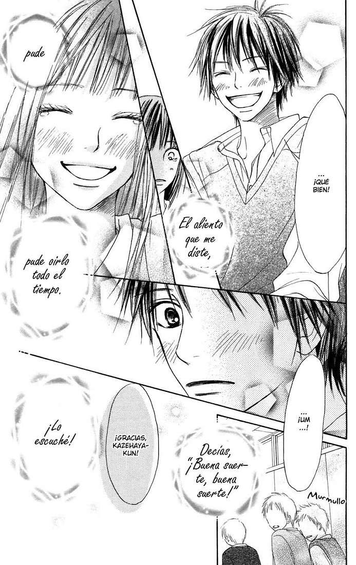 Read Kimi Ni Todoke ES Manga Online
