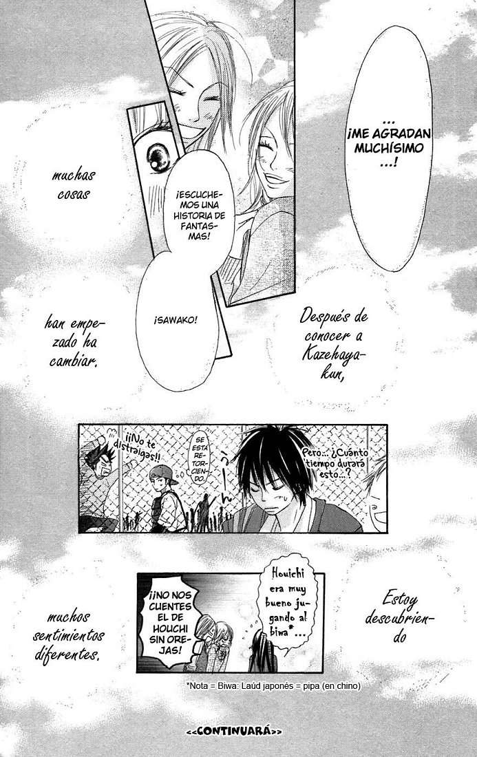 Read Kimi Ni Todoke ES Manga Online