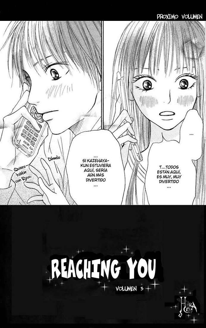 Read Kimi Ni Todoke ES Manga Online
