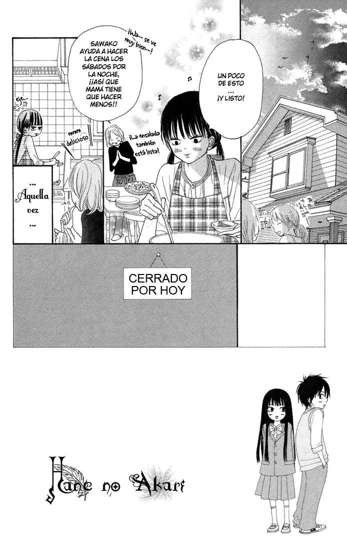 Read Kimi Ni Todoke ES Manga Online