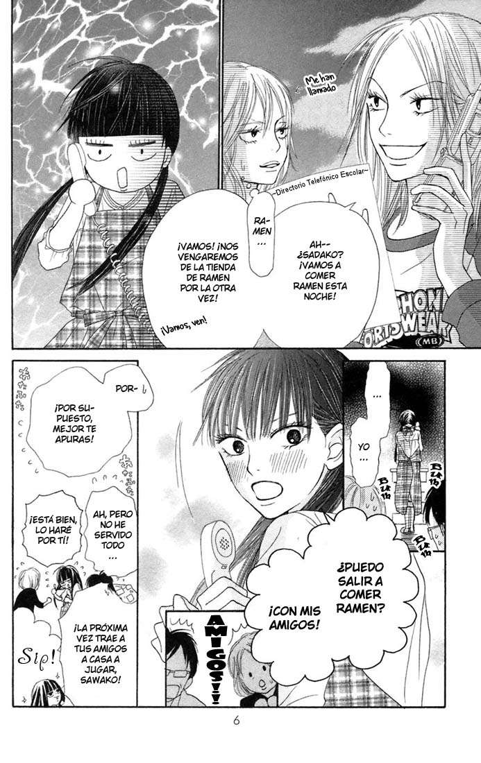 Read Kimi Ni Todoke ES Manga Online