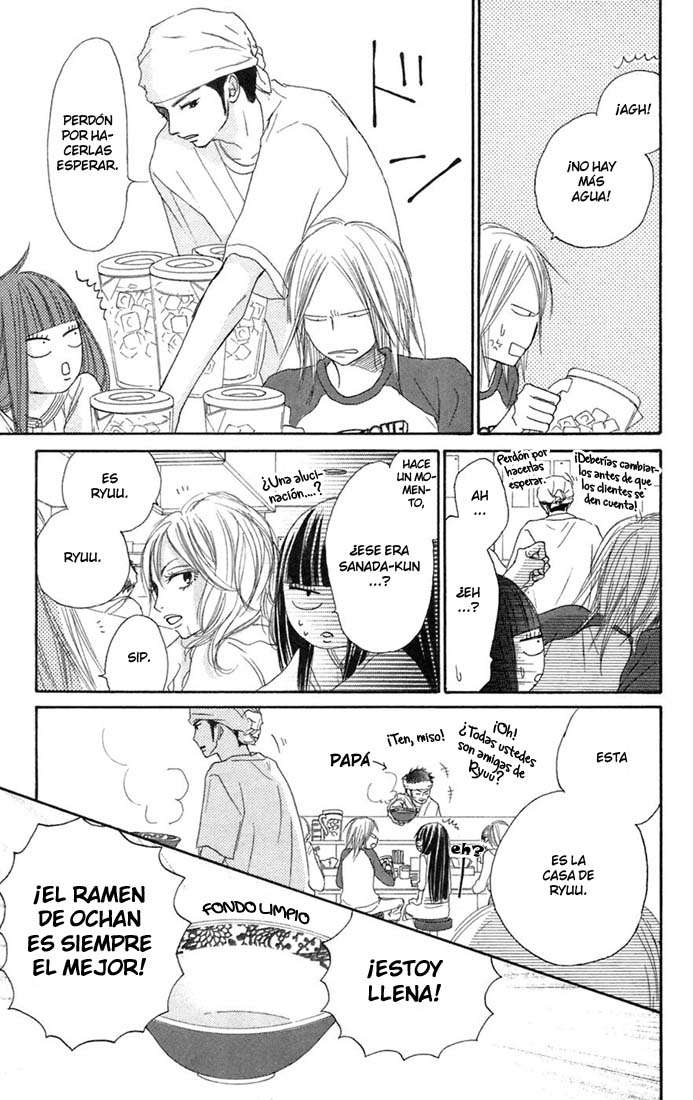 Read Kimi Ni Todoke ES Manga Online