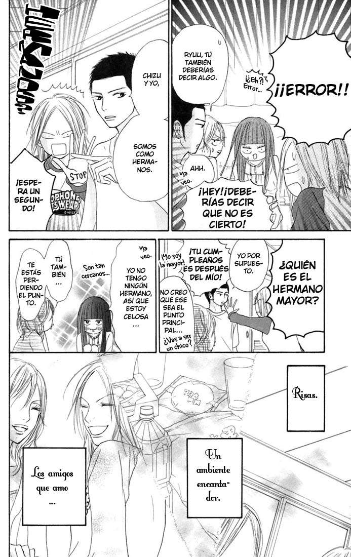 Read Kimi Ni Todoke ES Manga Online