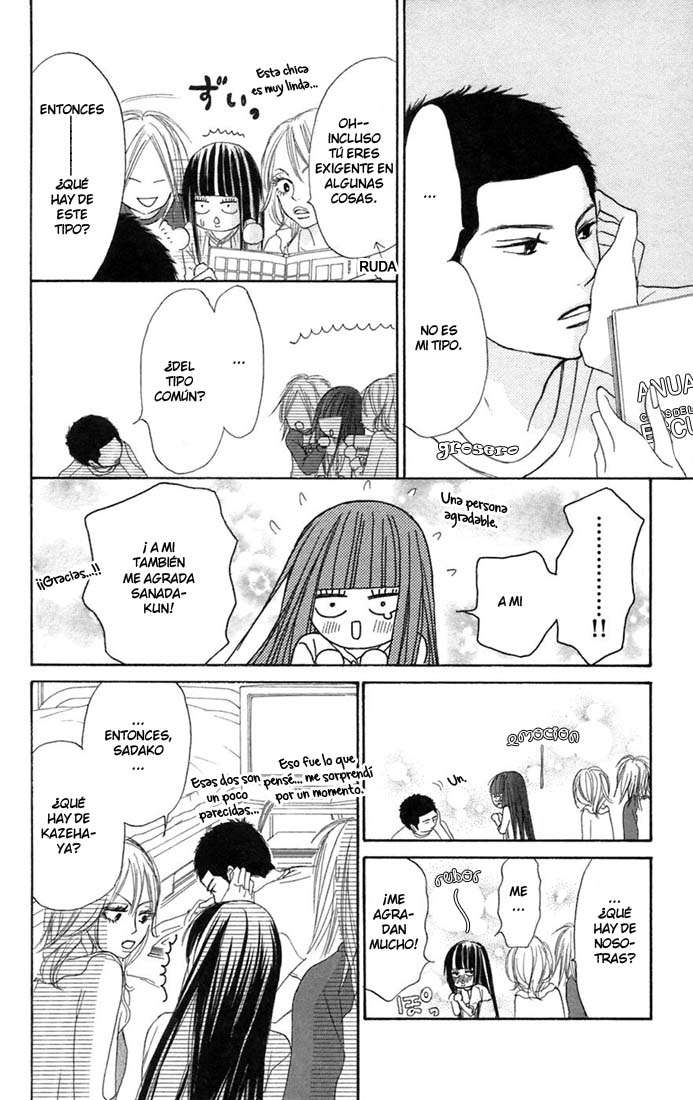 Read Kimi Ni Todoke ES Manga Online