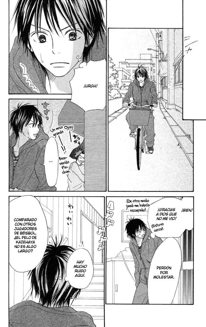 Read Kimi Ni Todoke ES Manga Online