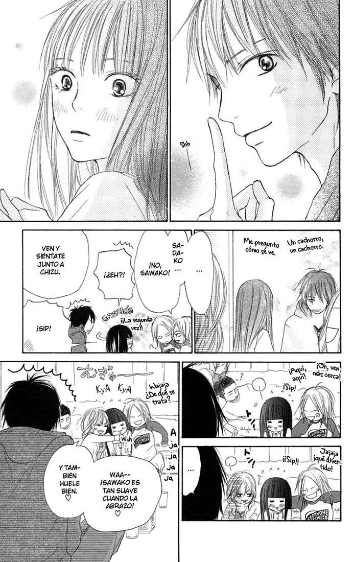 Read Kimi Ni Todoke ES Manga Online