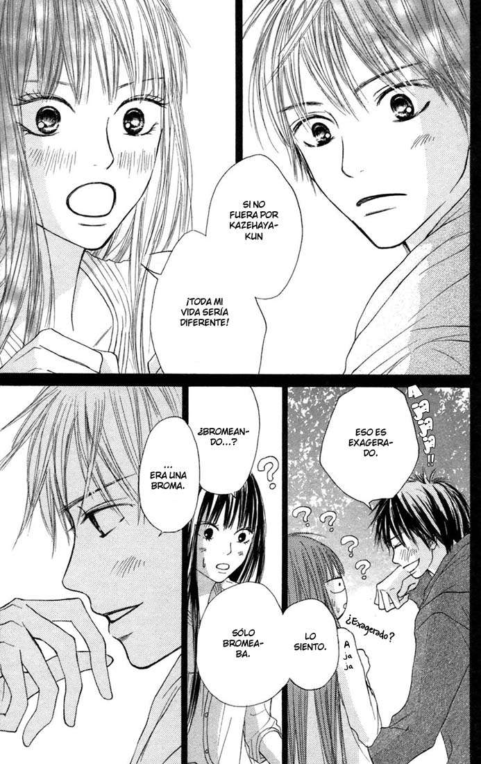 Read Kimi Ni Todoke ES Manga Online