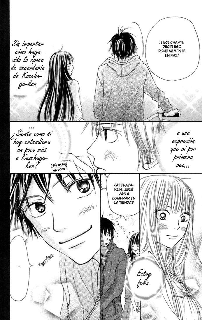 Read Kimi Ni Todoke ES Manga Online