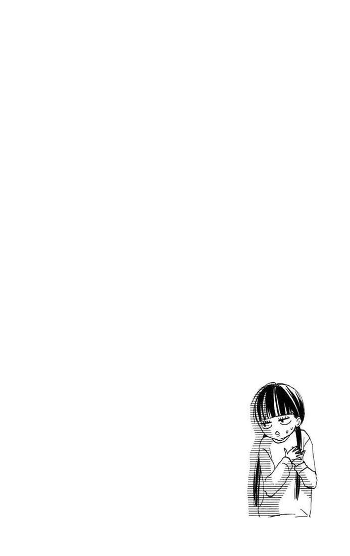 Read Kimi Ni Todoke ES Manga Online