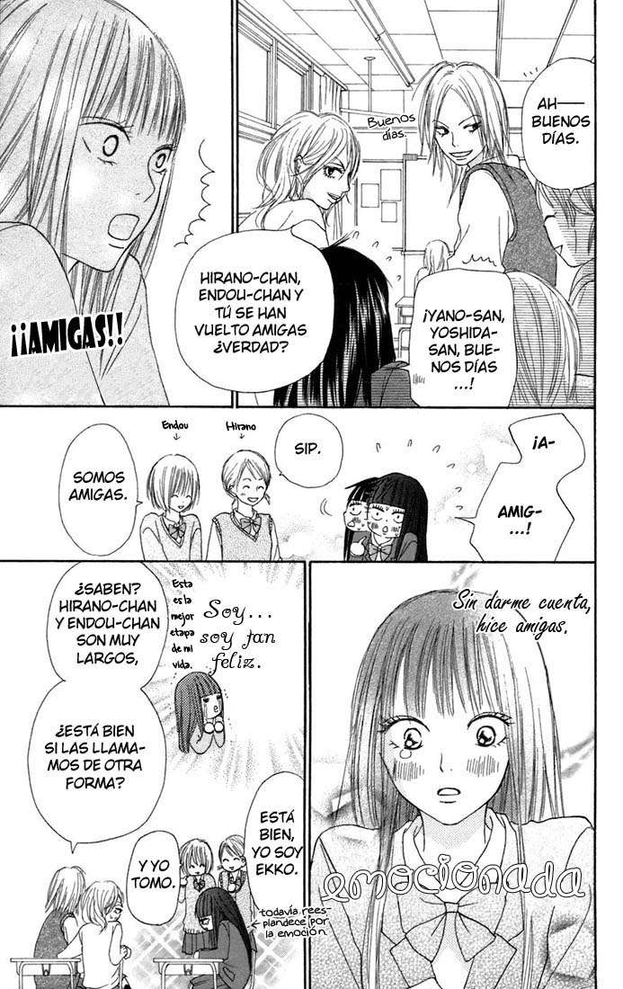 Read Kimi Ni Todoke ES Manga Online