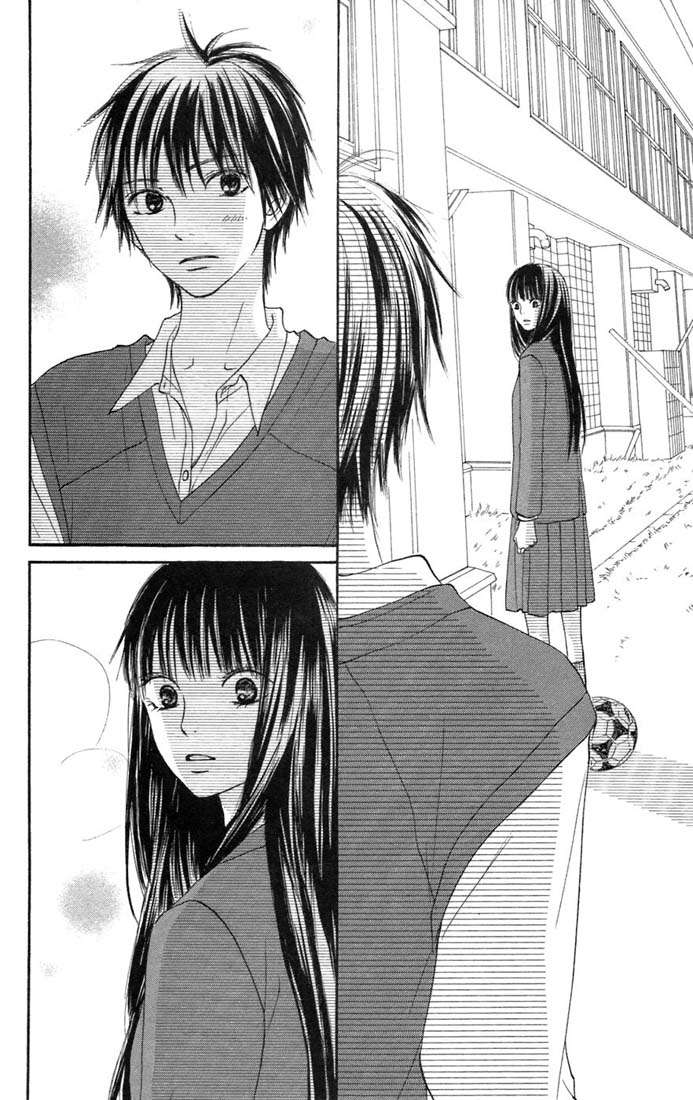 Read Kimi Ni Todoke ES Manga Online