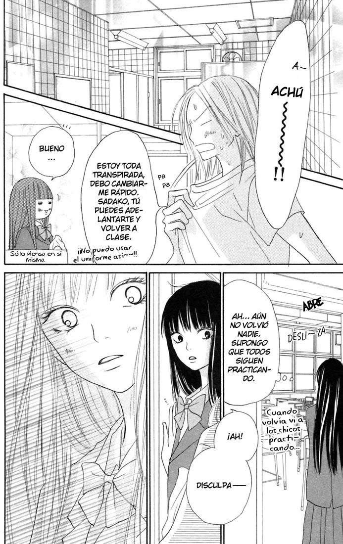 Read Kimi Ni Todoke ES Manga Online