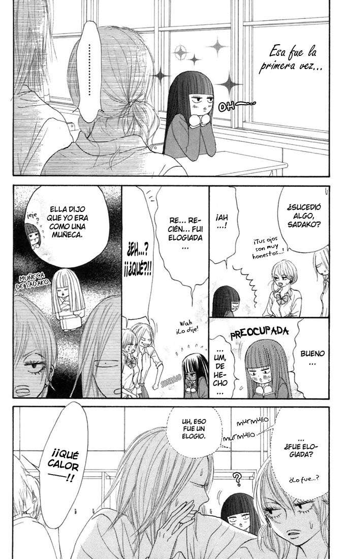 Read Kimi Ni Todoke ES Manga Online