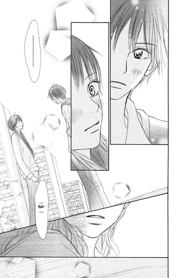 Read Kimi Ni Todoke ES Manga Online