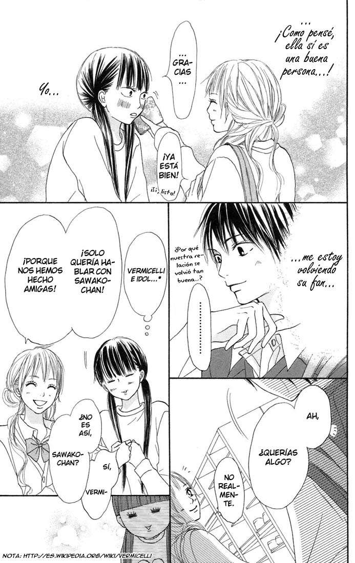 Read Kimi Ni Todoke ES Manga Online