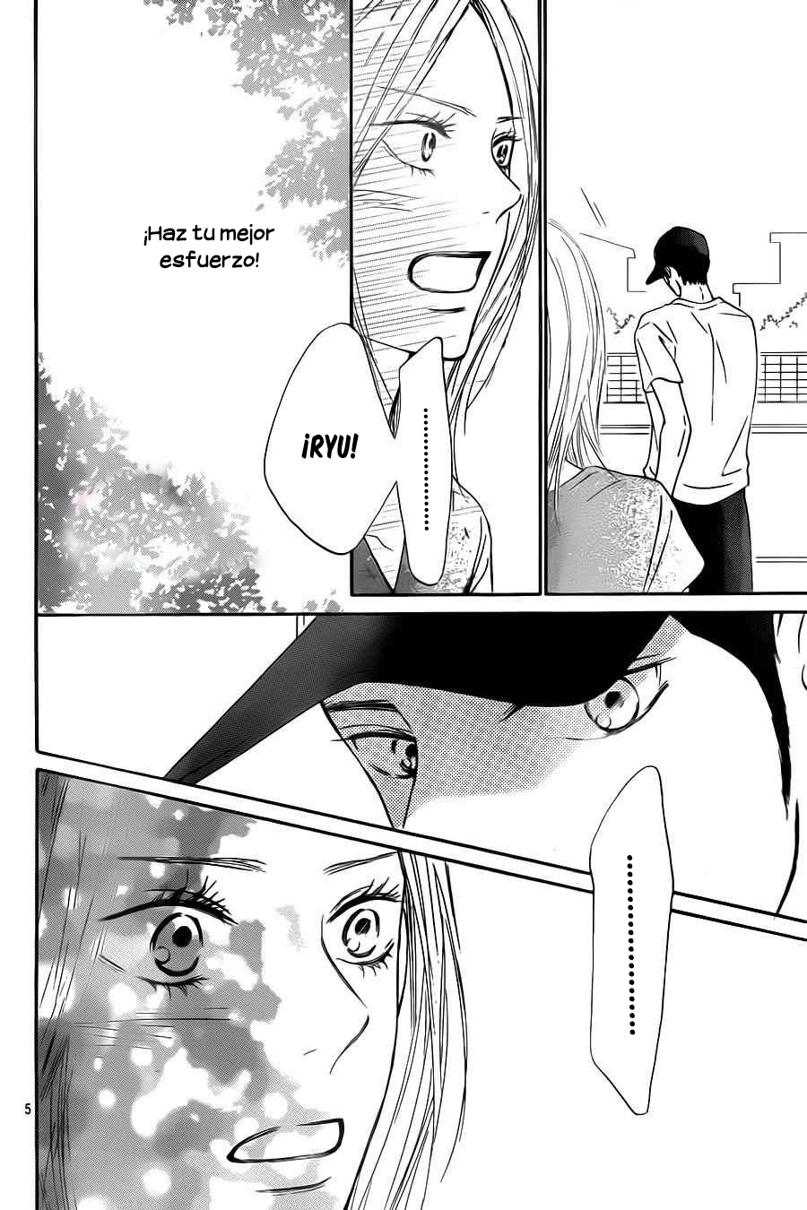 Read Kimi Ni Todoke ES Manga Online