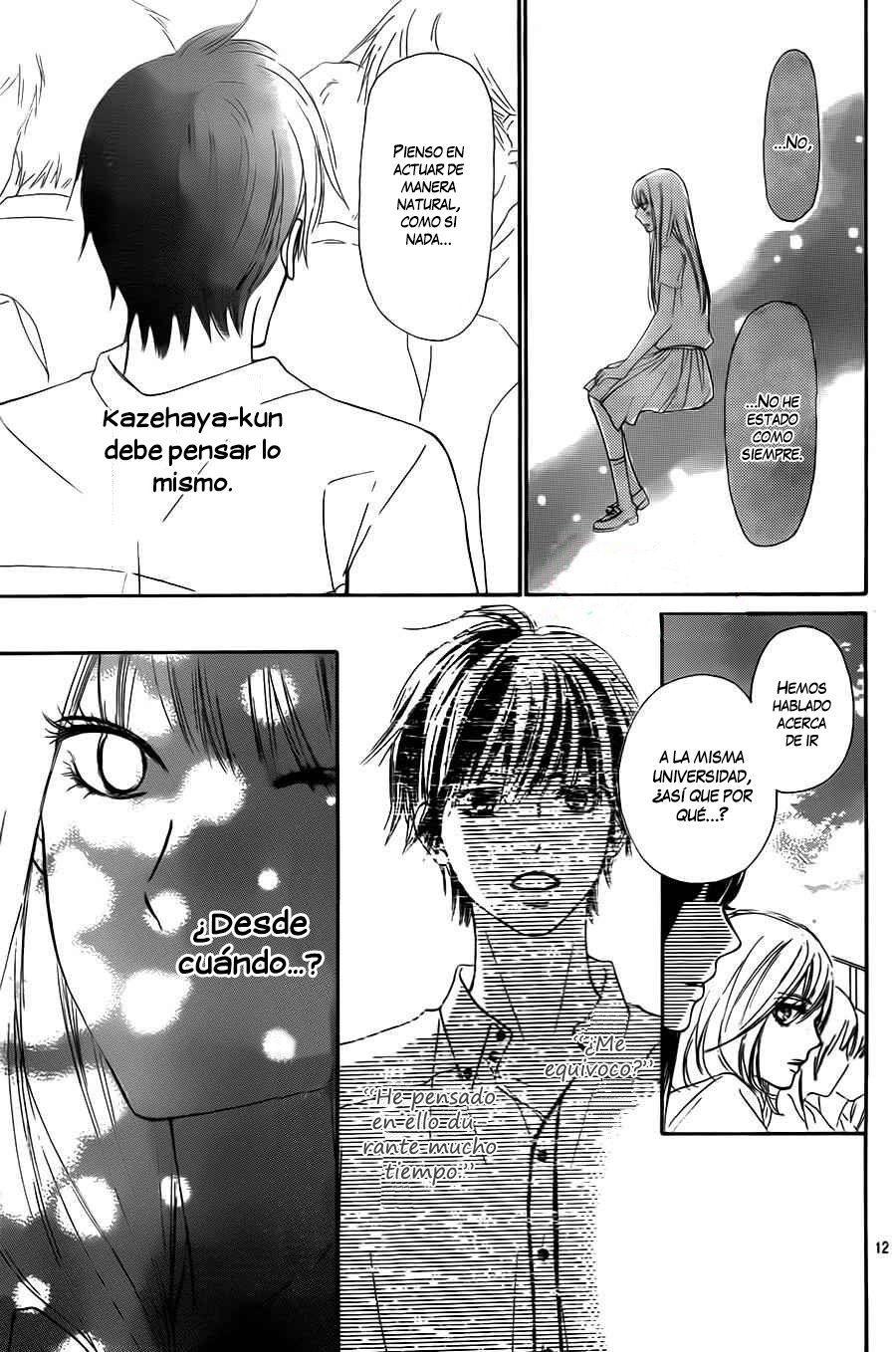Read Kimi Ni Todoke ES Manga Online