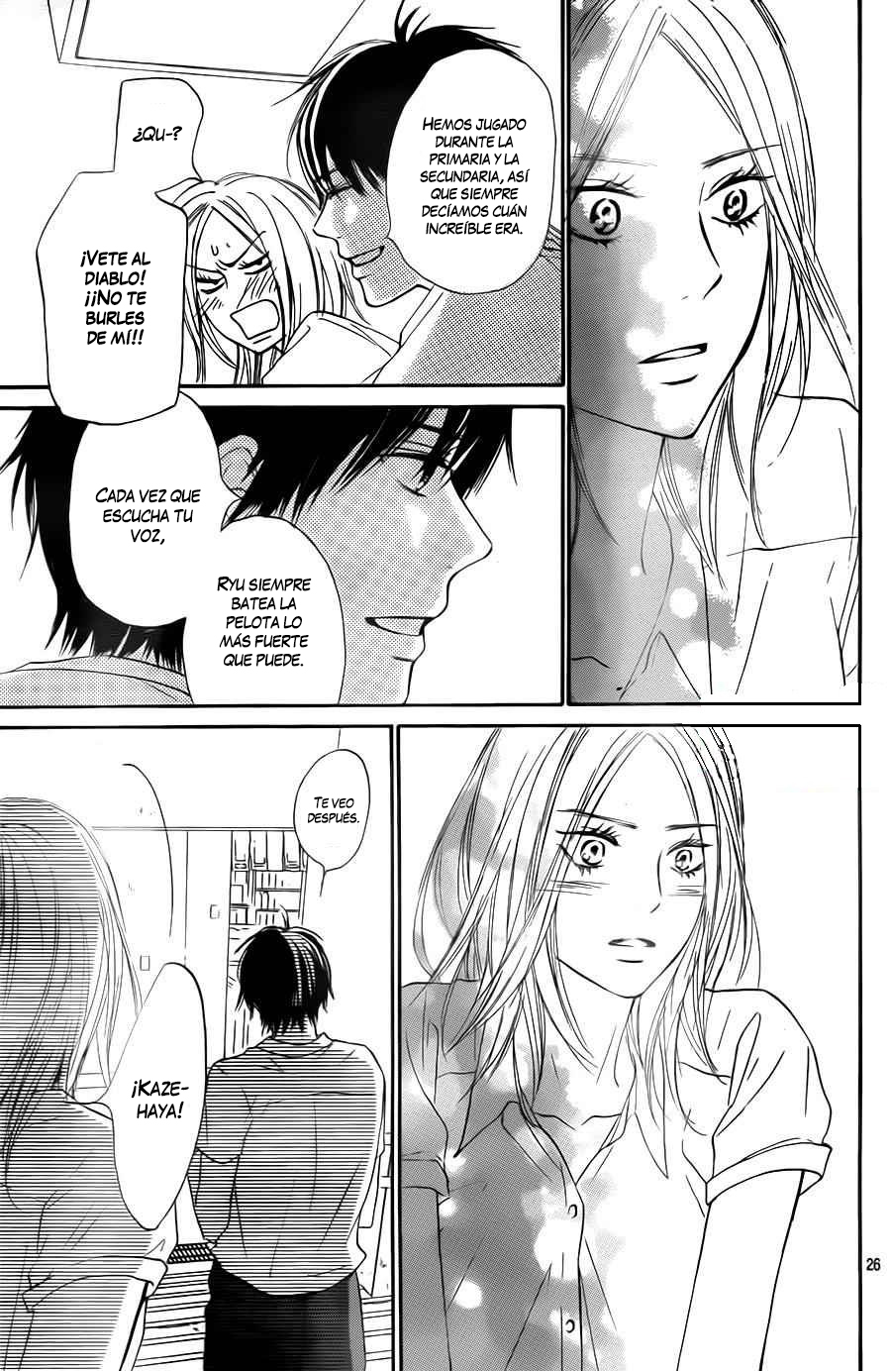 Read Kimi Ni Todoke ES Manga Online