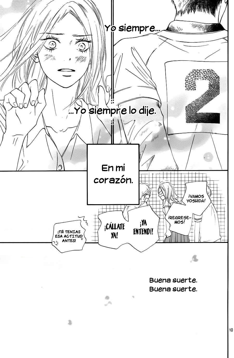 Read Kimi Ni Todoke ES Manga Online