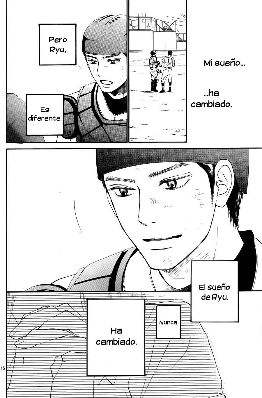 Read Kimi Ni Todoke ES Manga Online