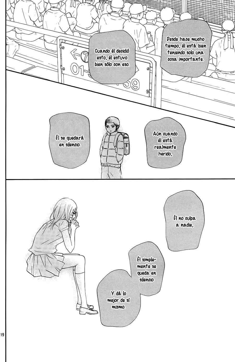 Read Kimi Ni Todoke ES Manga Online