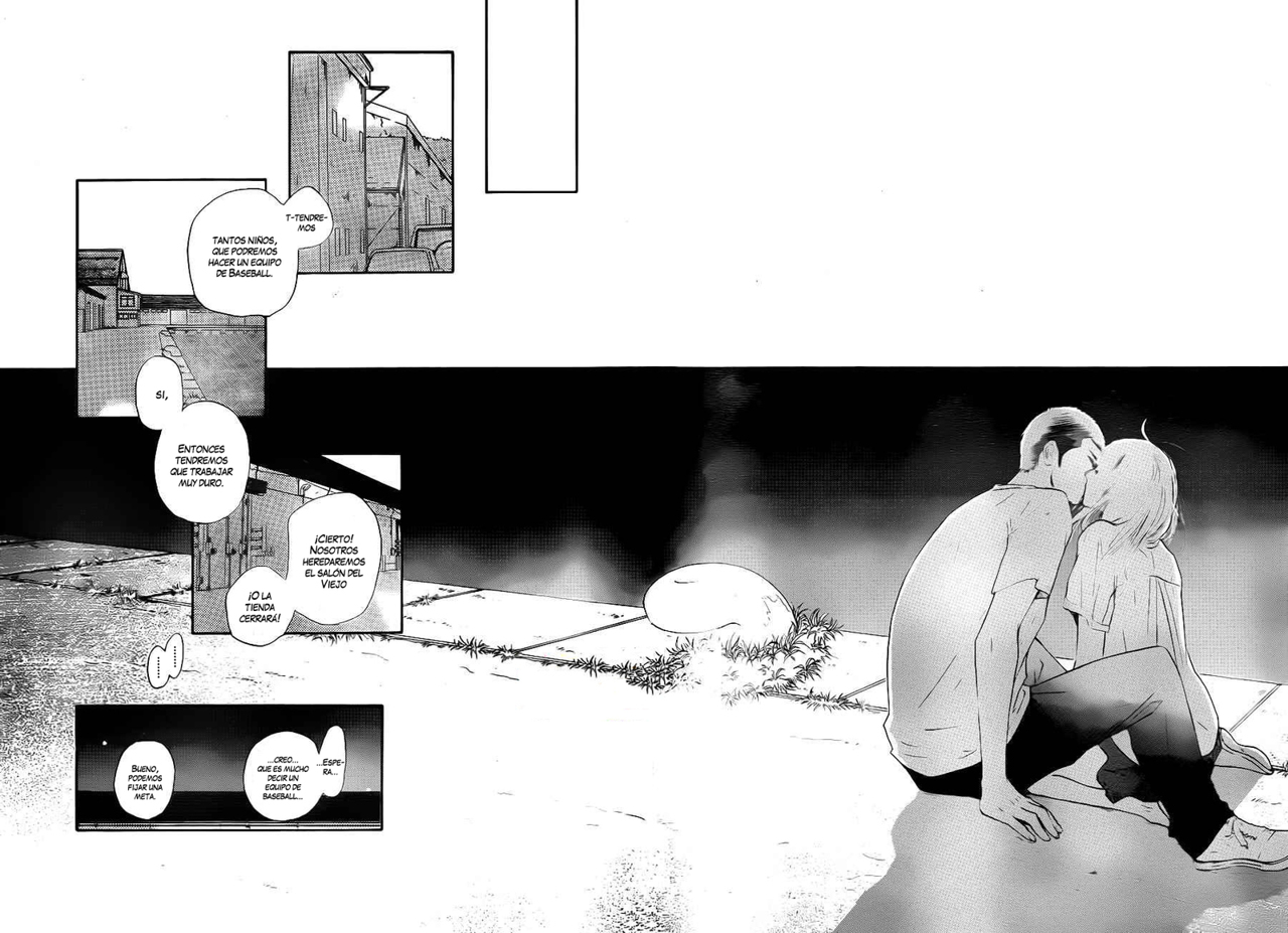 Read Kimi Ni Todoke ES Manga Online