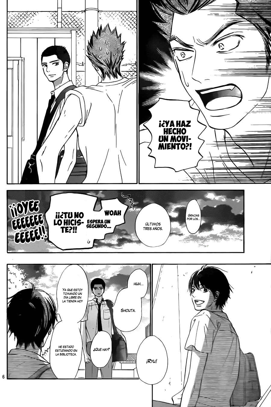 Read Kimi Ni Todoke ES Manga Online