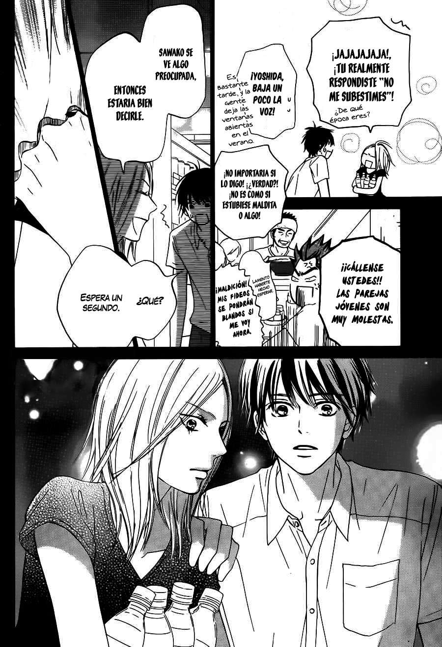 Read Kimi Ni Todoke ES Manga Online