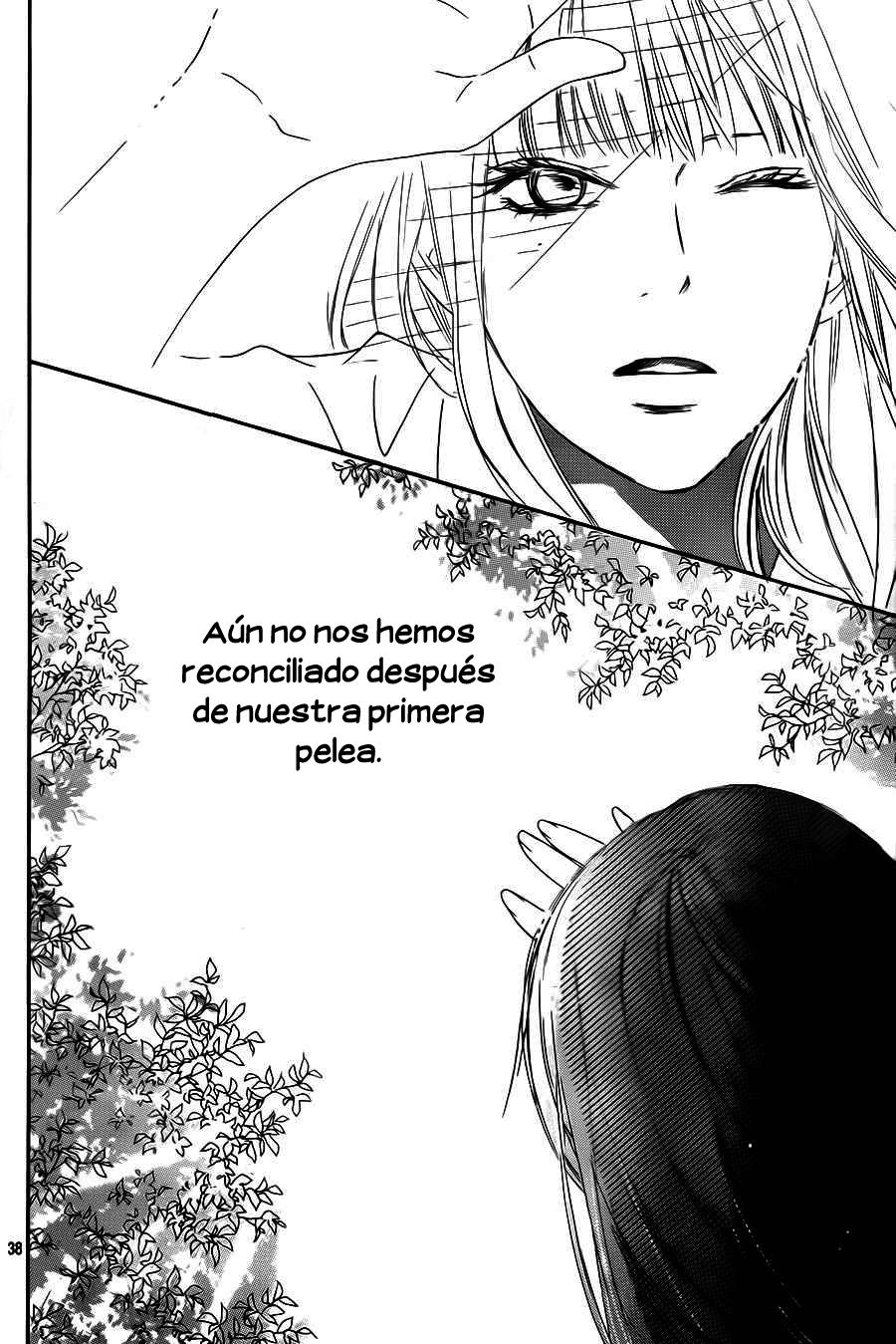 Read Kimi Ni Todoke ES Manga Online