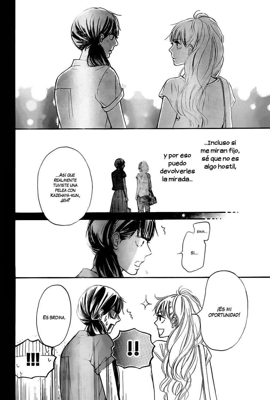 Read Kimi Ni Todoke ES Manga Online