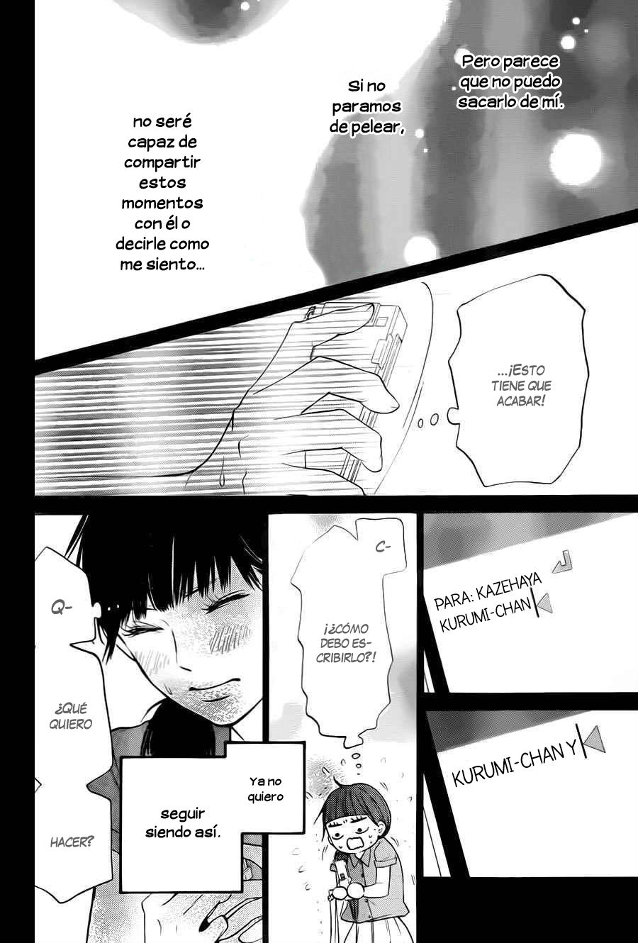 Read Kimi Ni Todoke ES Manga Online