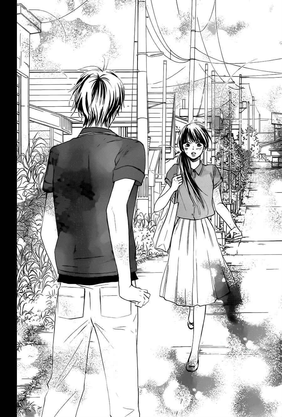 Read Kimi Ni Todoke ES Manga Online