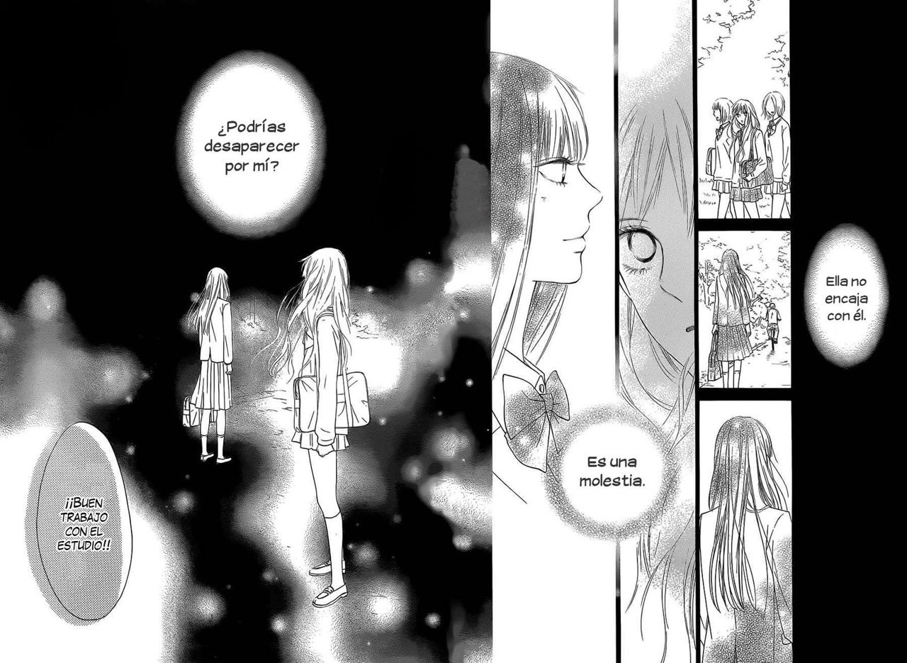 Read Kimi Ni Todoke ES Manga Online