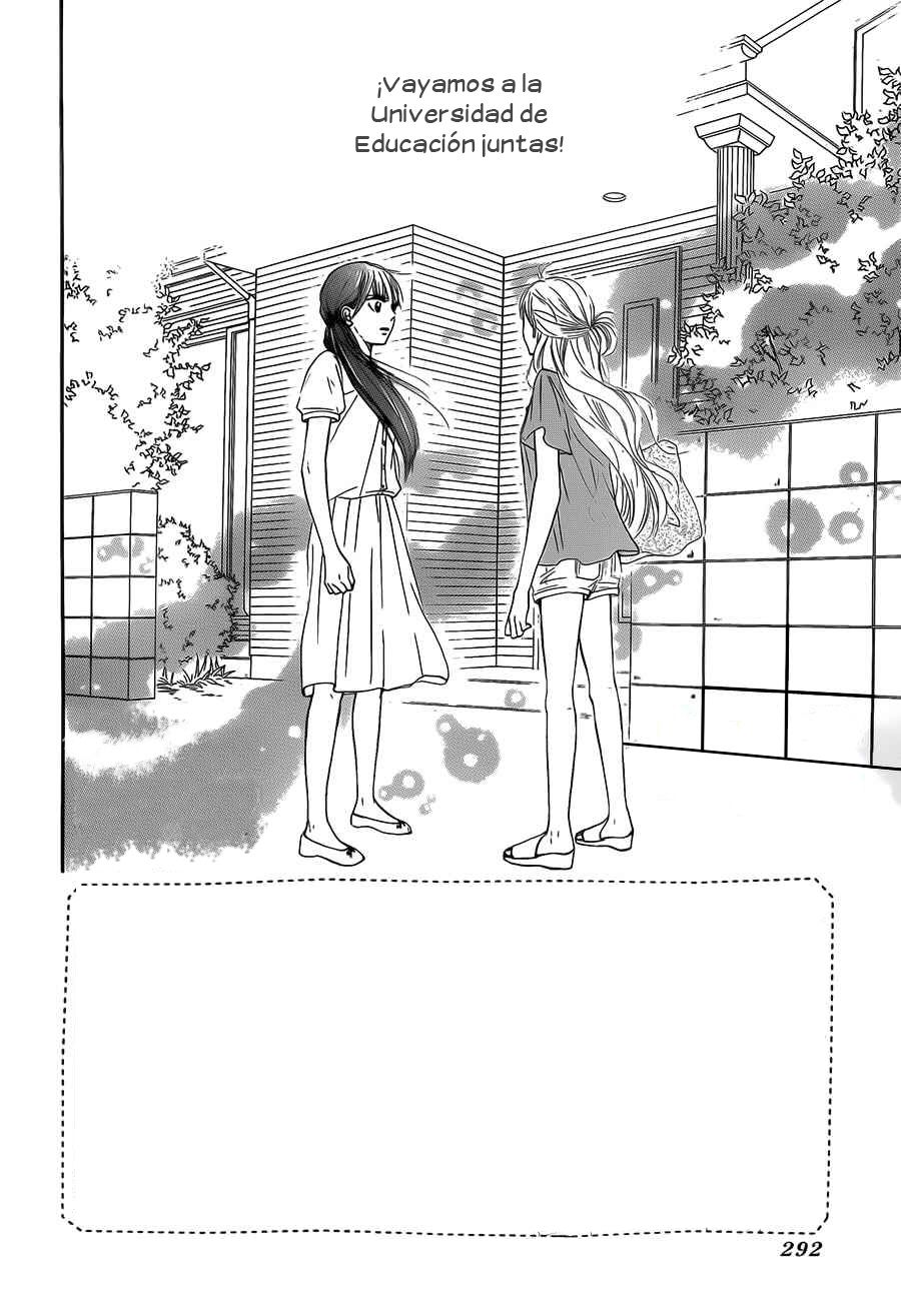 Read Kimi Ni Todoke ES Manga Online