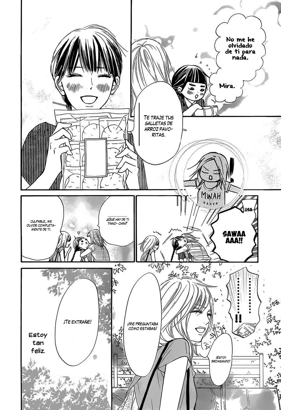 Read Kimi Ni Todoke ES Manga Online