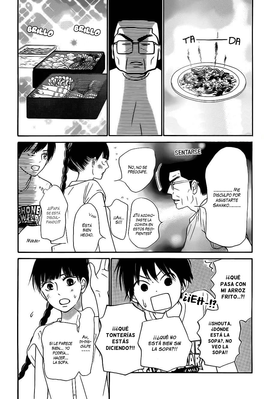 Read Kimi Ni Todoke ES Manga Online