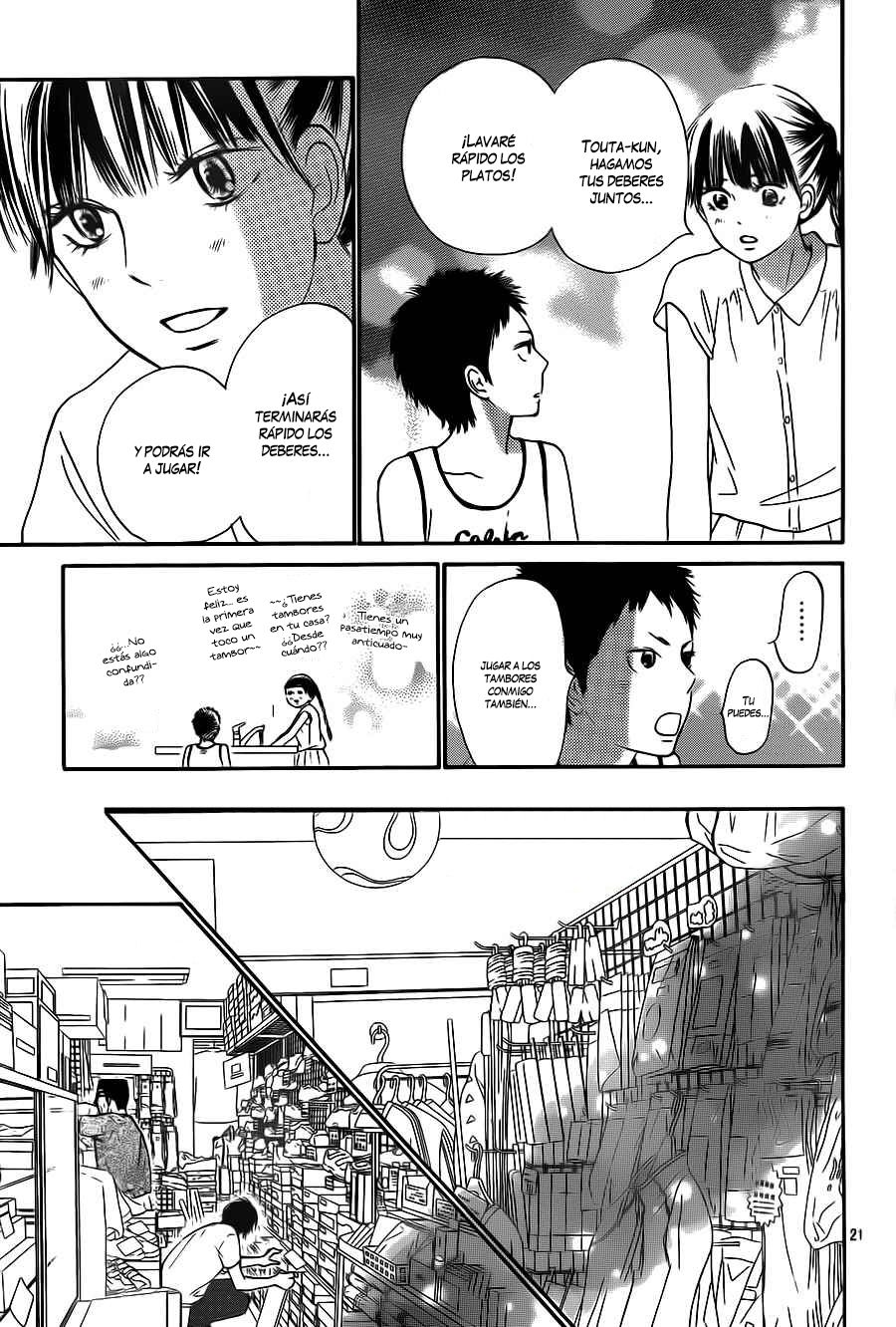 Read Kimi Ni Todoke ES Manga Online