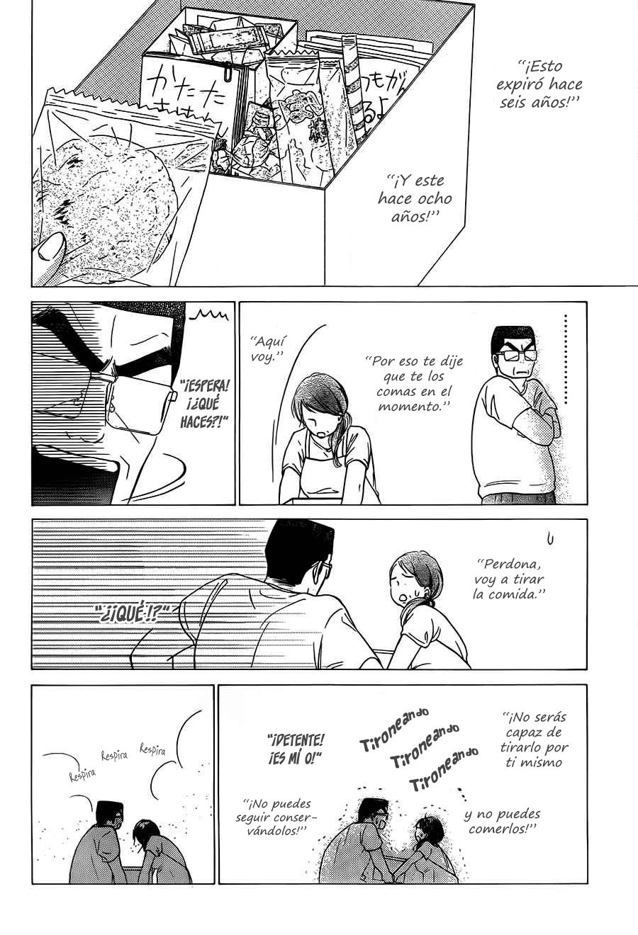 Read Kimi Ni Todoke ES Manga Online